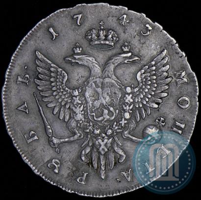 Picture 1 rouble 1743 year ММД 