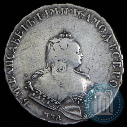 Фото 1 рубль 1743 года ММД 