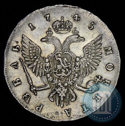 Picture 1 rouble 1745 year СПБ 