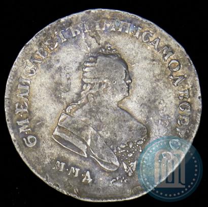 Фото Полтина 1745 года ММД 