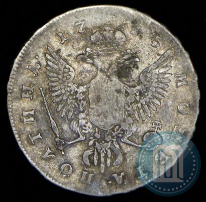 Фото Полтина 1745 года ММД 