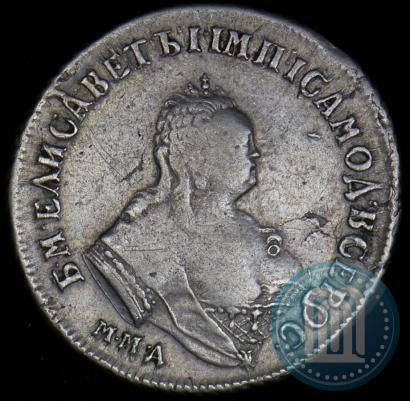 Фото Полуполтинник 1748 года ММД 