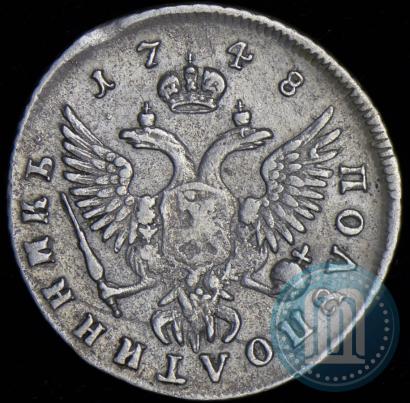 Фото Полуполтинник 1748 года ММД 