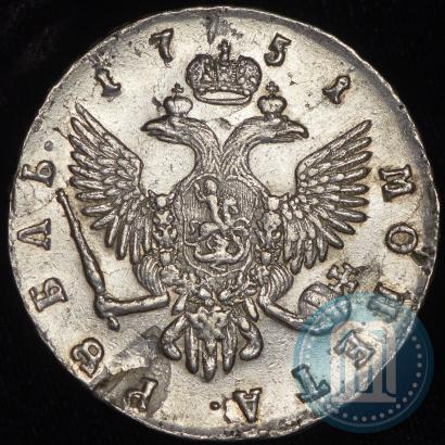 Фото 1 рубль 1751 года СПБ 