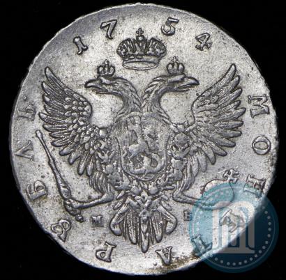 Фото 1 рубль 1754 года ММД-МБ 