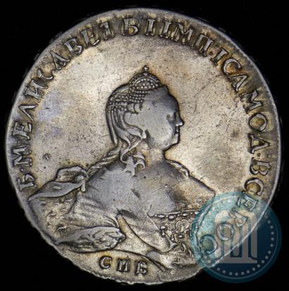 Picture 1 rouble 1755 year СПБ-ЯI 