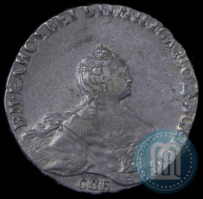 Фото Полтина 1756 года СПБ-IM 