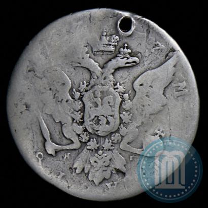 Фото 1 рубль 1757 года СПБ-ЯI "Портрет работы Ж. Дасье"