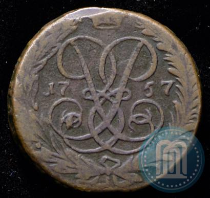 Фото 2 копейки 1757 года  "Номинал под Св. Георгием"