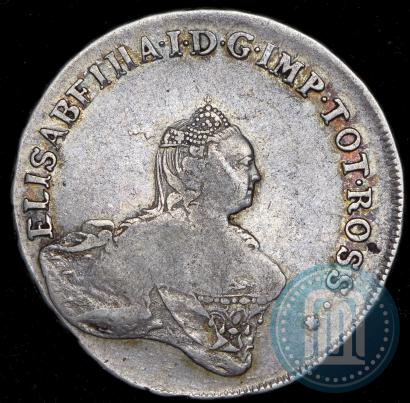 Picture 48 kopecks 1757 year  "For Livonia"