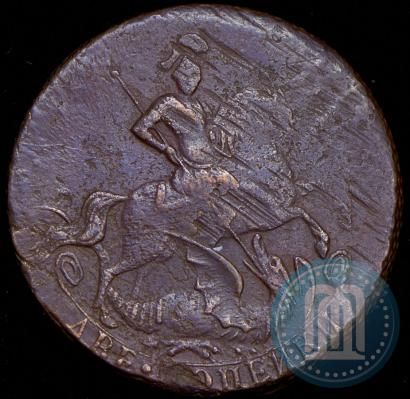 Picture 2 kopecks 1758 year  "Nominal under St. George"