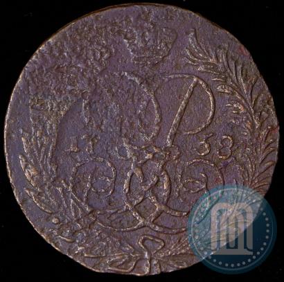 Picture 2 kopecks 1758 year  "Nominal under St. George"