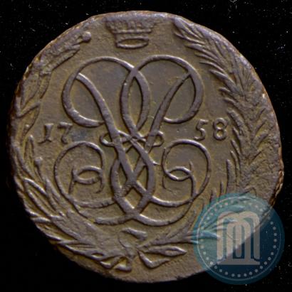 Picture 1 kopeck 1758 year  