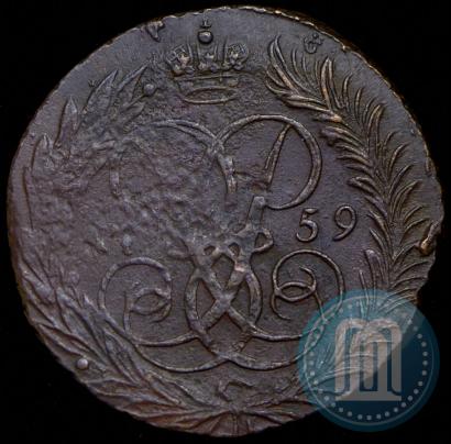 Picture 2 kopecks 1759 year  "Nominal under St. George"