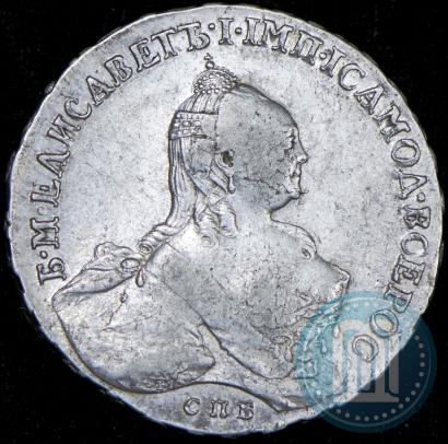 Picture 1 rouble 1760 year СПБ-ЯI 