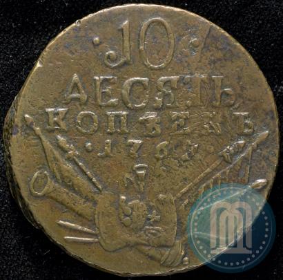 Picture 10 kopecks 1762 year  