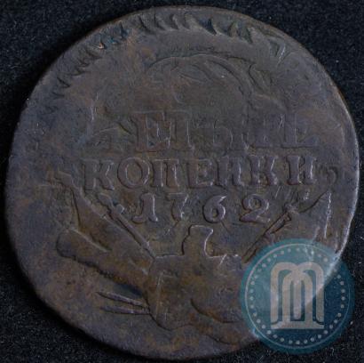 Picture 4 kopecks 1762 year  