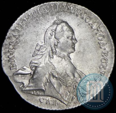 Picture 1 rouble 1762 year СПБ-НК 