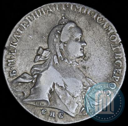 Фото 1 рубль 1762 года СПБ-НК 