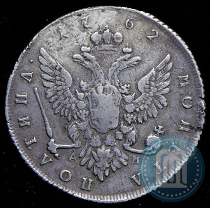Picture Poltina 1762 year ММД-ДМ 