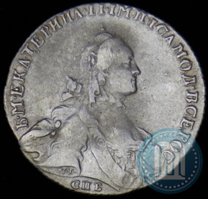 Picture Poltina 1764 year СПБ-ЯI 