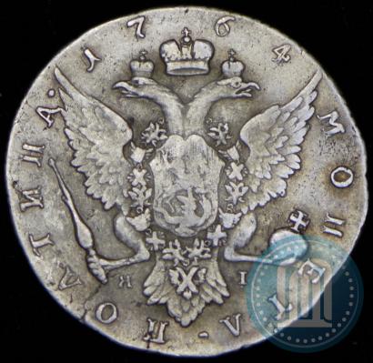 Picture Poltina 1764 year СПБ-ЯI 