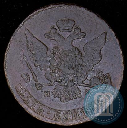 Picture 5 kopecks 1765 year ММ 