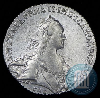 Picture 1 rouble 1767 year СПБ-АШ 
