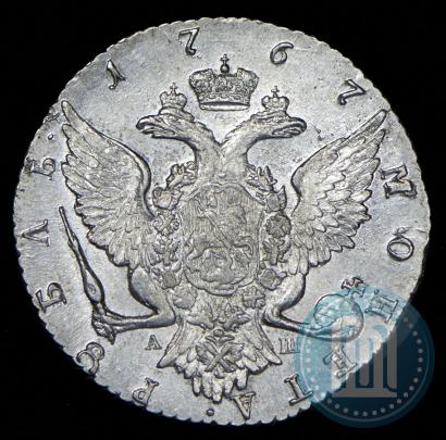 Picture 1 rouble 1767 year СПБ-АШ 