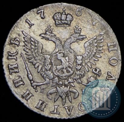 Picture Polupoltinnik 1767 year ММД-EI 