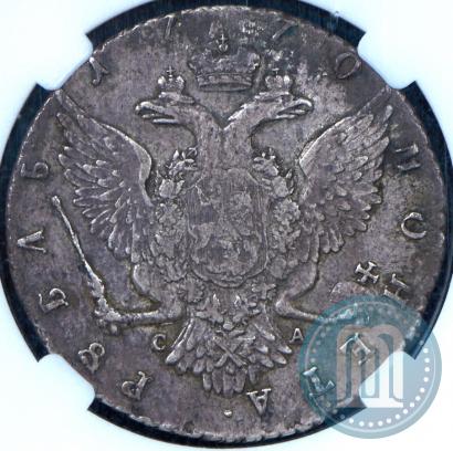Picture 1 rouble 1770 year СПБ-СА 