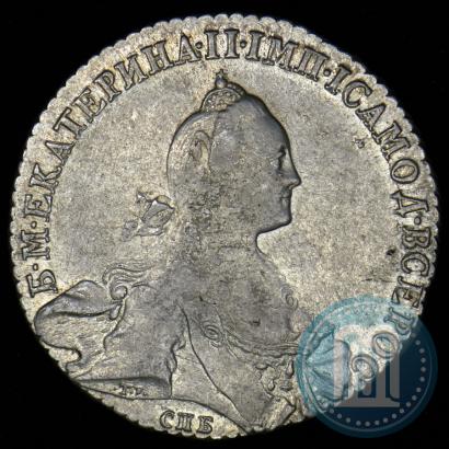 Фото 1 рубль 1770 года СПБ-ЯЧ 