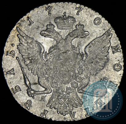Фото 1 рубль 1770 года СПБ-ЯЧ 