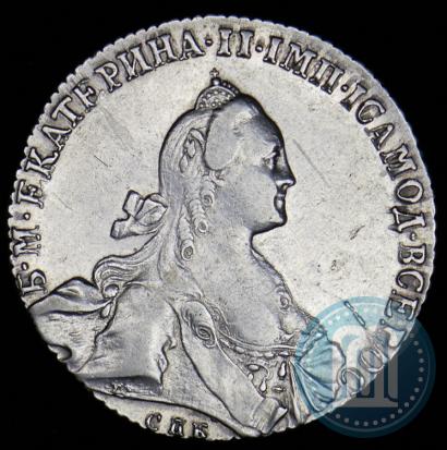 Фото 1 рубль 1771 года СПБ-АШ 