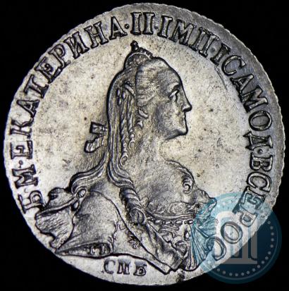 Picture 20 kopecks 1771 year СПБ 