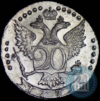 Picture 20 kopecks 1771 year СПБ 