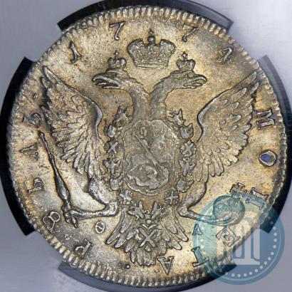 Фото 1 рубль 1774 года СПБ-ФЛ 