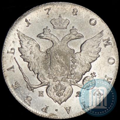 Picture 1 rouble 1780 year СПБ-ИЗ 