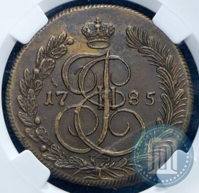 Picture 5 kopecks 1785 year КМ 