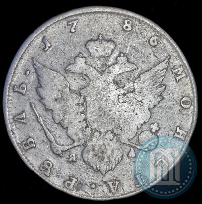 Picture 1 rouble 1786 year СПБ-ЯА 