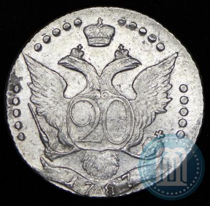 Фото 20 копеек 1787 года СПБ 