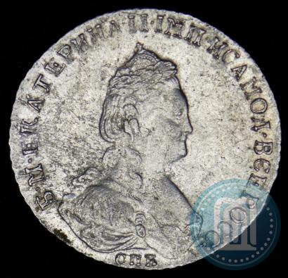 Фото 20 копеек 1787 года СПБ 