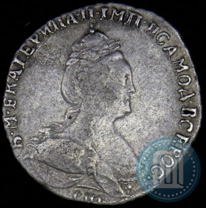 Picture Grivennik 1787 year СПБ 