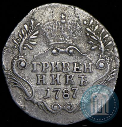 Picture Grivennik 1787 year СПБ 