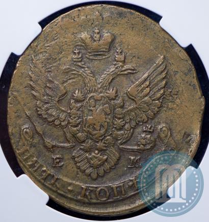 Picture 5 kopecks 1786 year ЕМ 