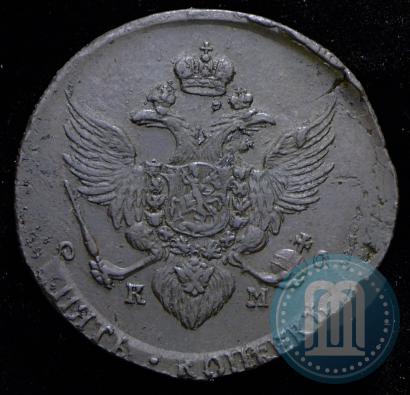 Picture 5 kopecks 1788 year КМ 