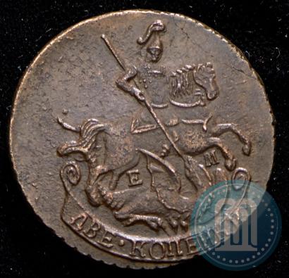 Picture 2 kopecks 1789 year ЕМ 