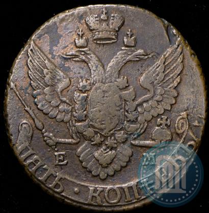 Picture 5 kopecks 1796 year ЕМ "Paul's restrike"
