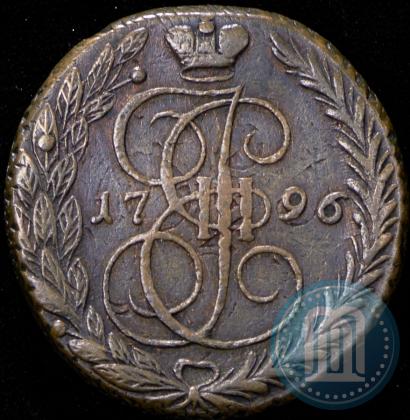 Picture 5 kopecks 1796 year ЕМ "Paul's restrike"