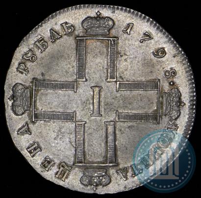 Picture 1 rouble 1798 year СМ-МБ 